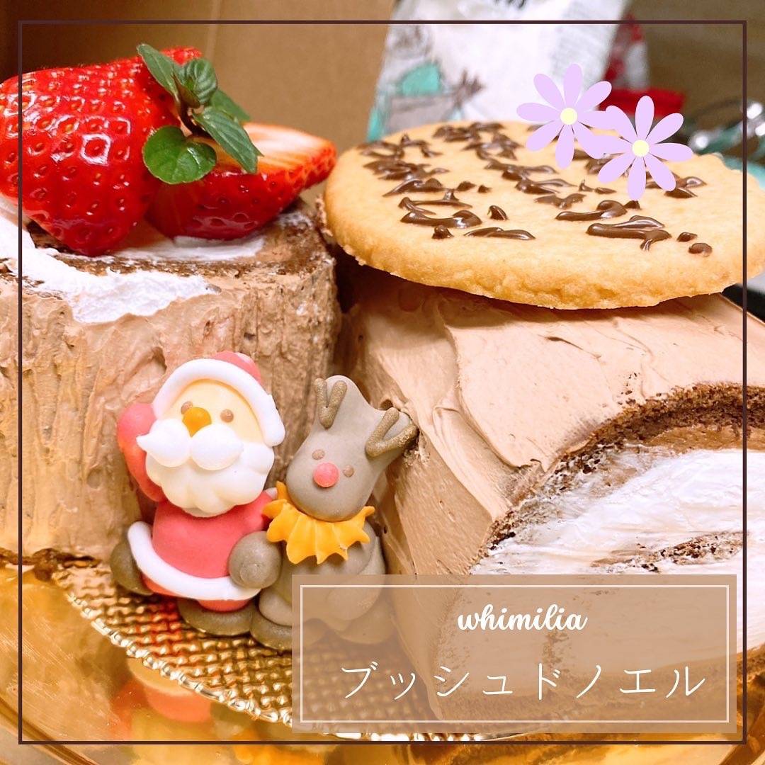 -whimilia-お誕生日ケーキ（クリスマスver）